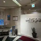 SKYspa YOKOHAMA(スカイスパYOKOHAMA)