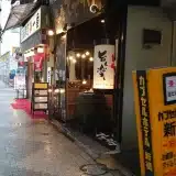 カプセル・イン新橋