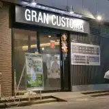 グランカスタマ GRAN CUSTOMA 上野店