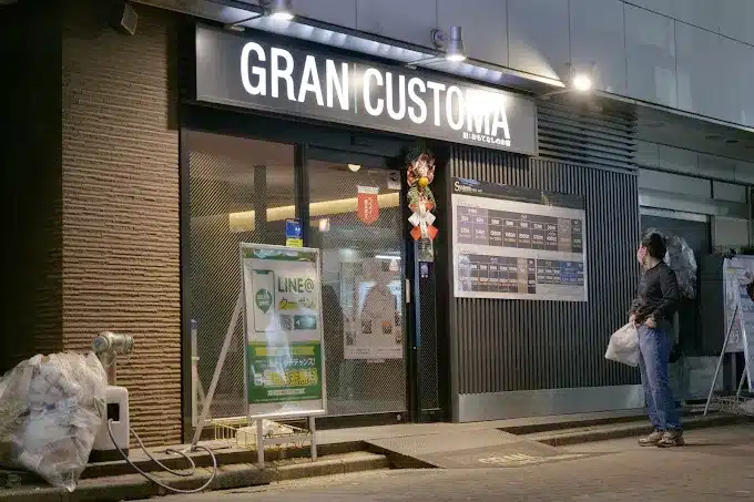 グランカスタマ GRAN CUSTOMA 上野店