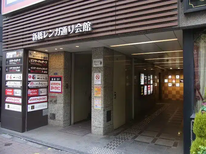 グランサイバーカフェ バグース 新橋店