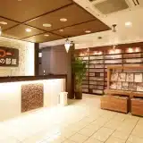 俺の部屋 横浜店