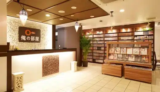 俺の部屋 横浜店