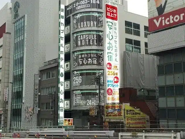 安心お宿新宿駅前店