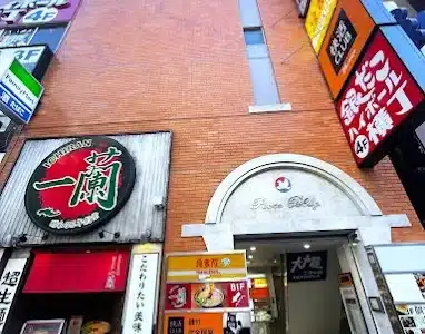 快活CLUB 新宿駅東口店