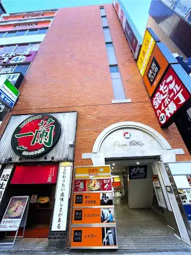 快活CLUB 新宿駅東口店