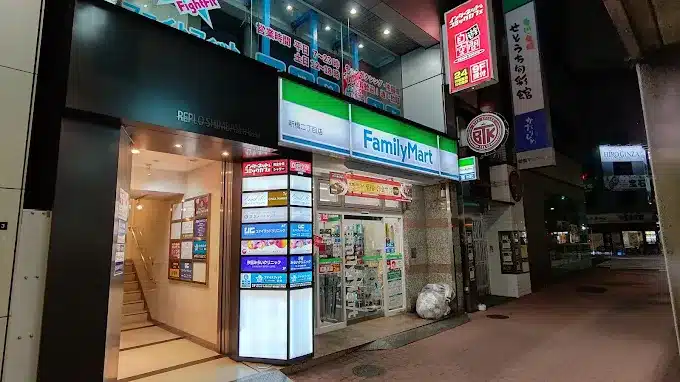 自遊空間 新橋店