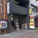 Bbカフェ(ビィビィカフェ)新大阪