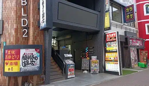 Bbカフェ(ビィビィカフェ)新大阪