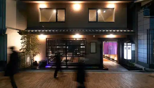 HOTEL KUU KYOTO | ホテル空京都