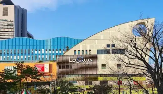 Spa LaQua(スパ ラクーア)