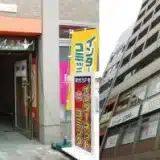 アプレシオ四条大宮駅前店