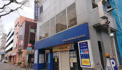 コミック・バスター 仙台国分町店