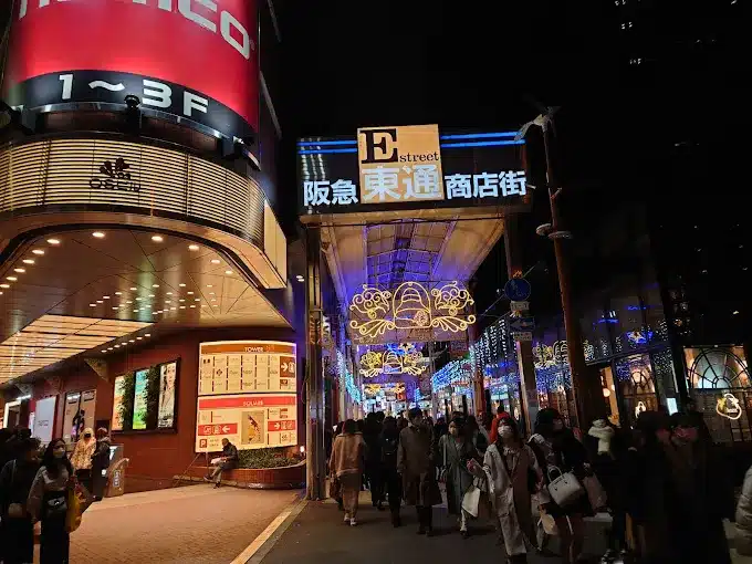 メディアカフェ ポパイ 梅田お初天神店