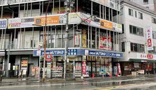 快活CLUB 四条大宮駅前店