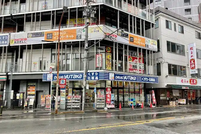 快活CLUB 四条大宮駅前店