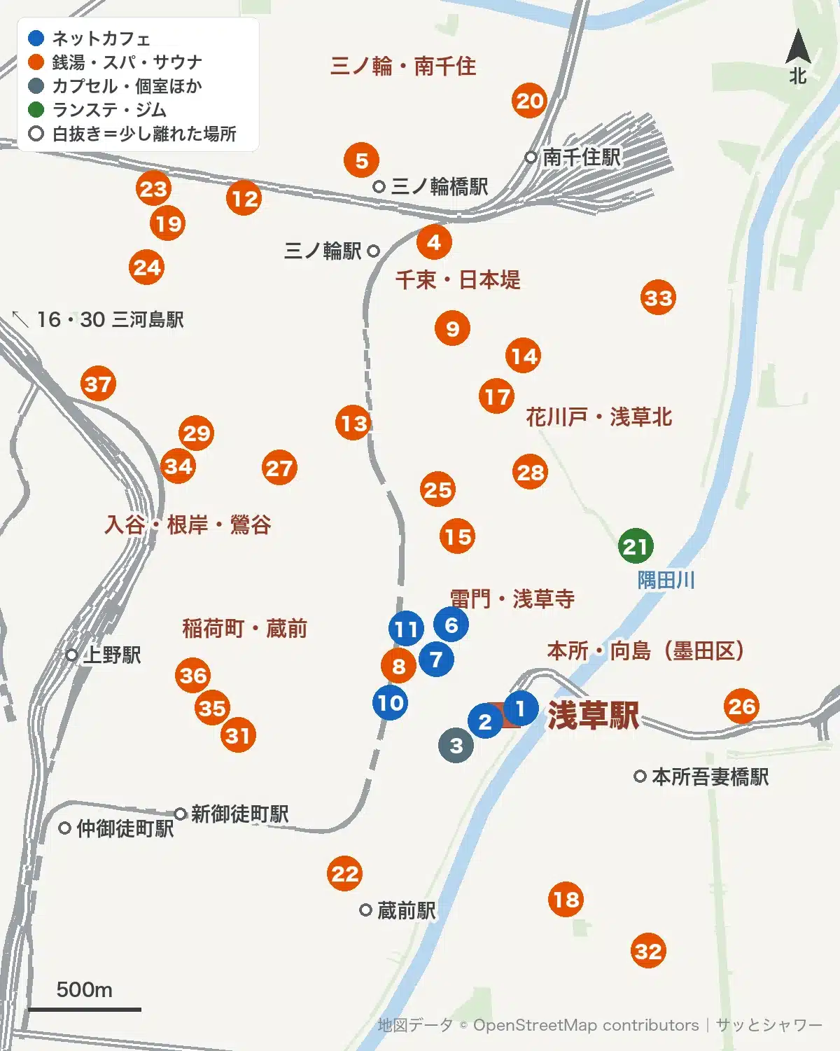 浅草駅・三ノ輪駅周辺のシャワー施設の地図(雷門・花川戸・三ノ輪・千束・東日暮里・入谷・稲荷町・墨田区)