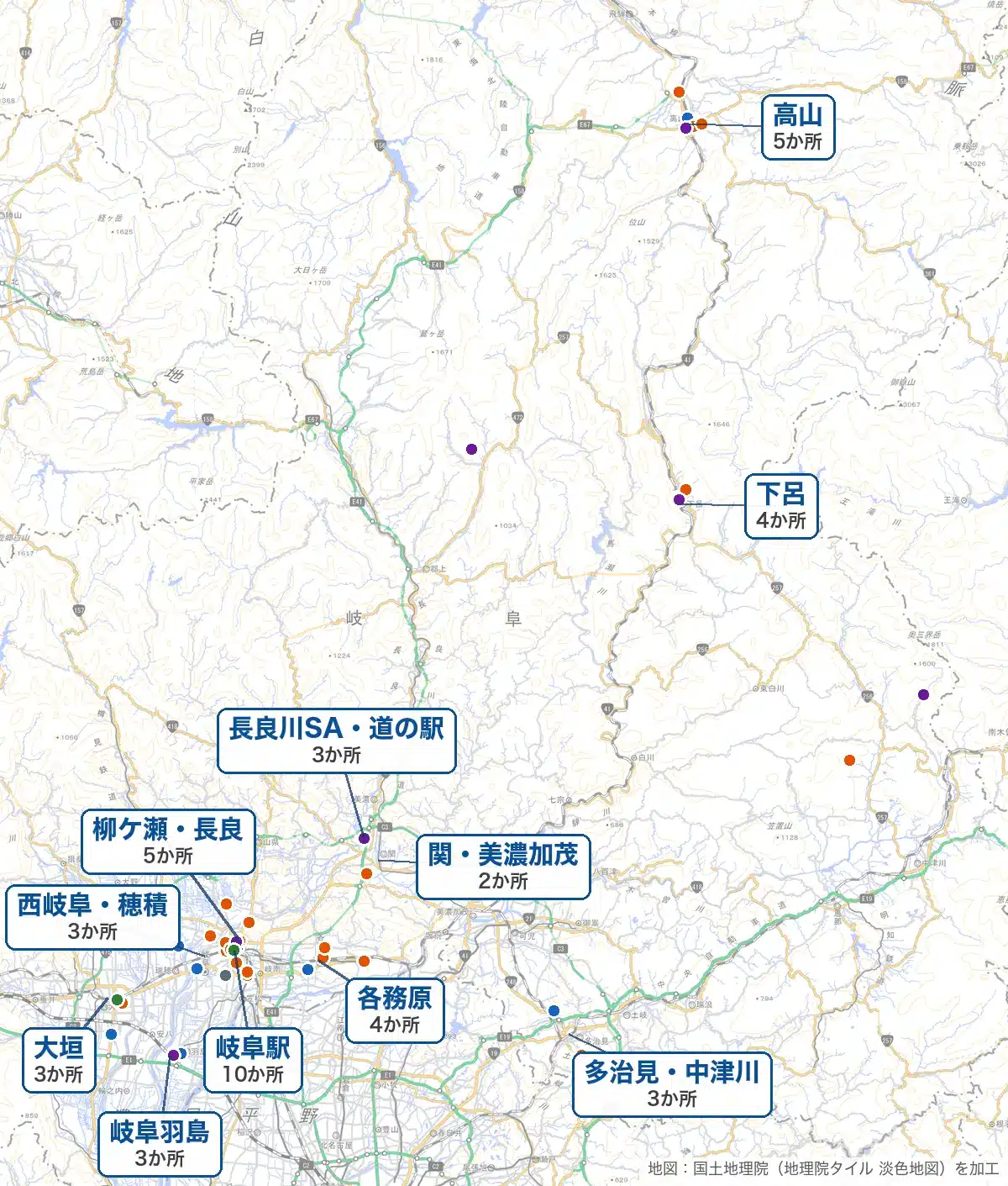 岐阜県のシャワー施設があるエリア(岐阜駅・柳ケ瀬・西岐阜・岐阜羽島・各務原・大垣・関・多治見・下呂・高山・長良川SA)の地図