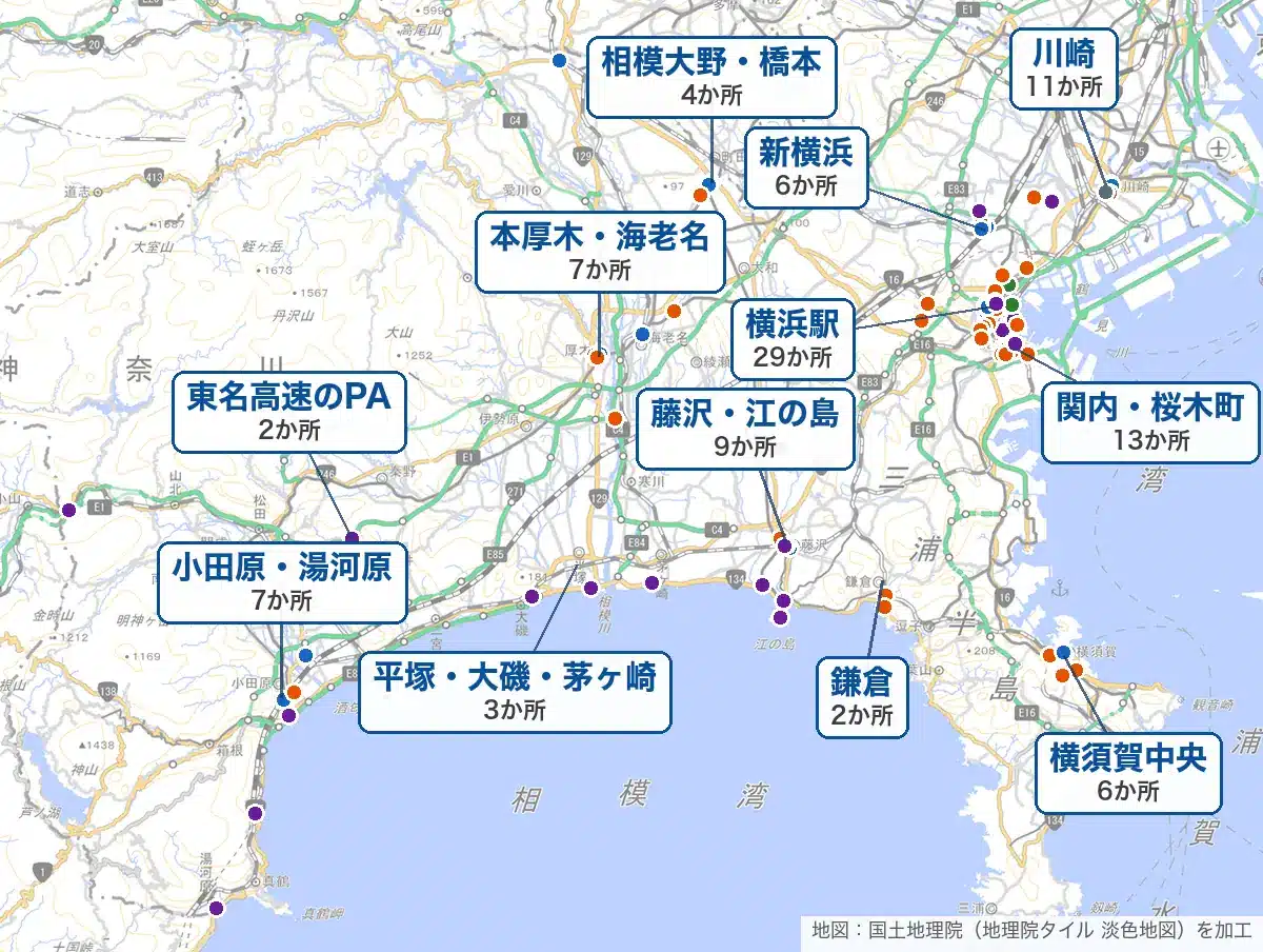 神奈川県のシャワー施設があるエリア(横浜・関内・新横浜・川崎・藤沢・鎌倉・横須賀・厚木・相模原・平塚・小田原・東名高速のPA)の地図