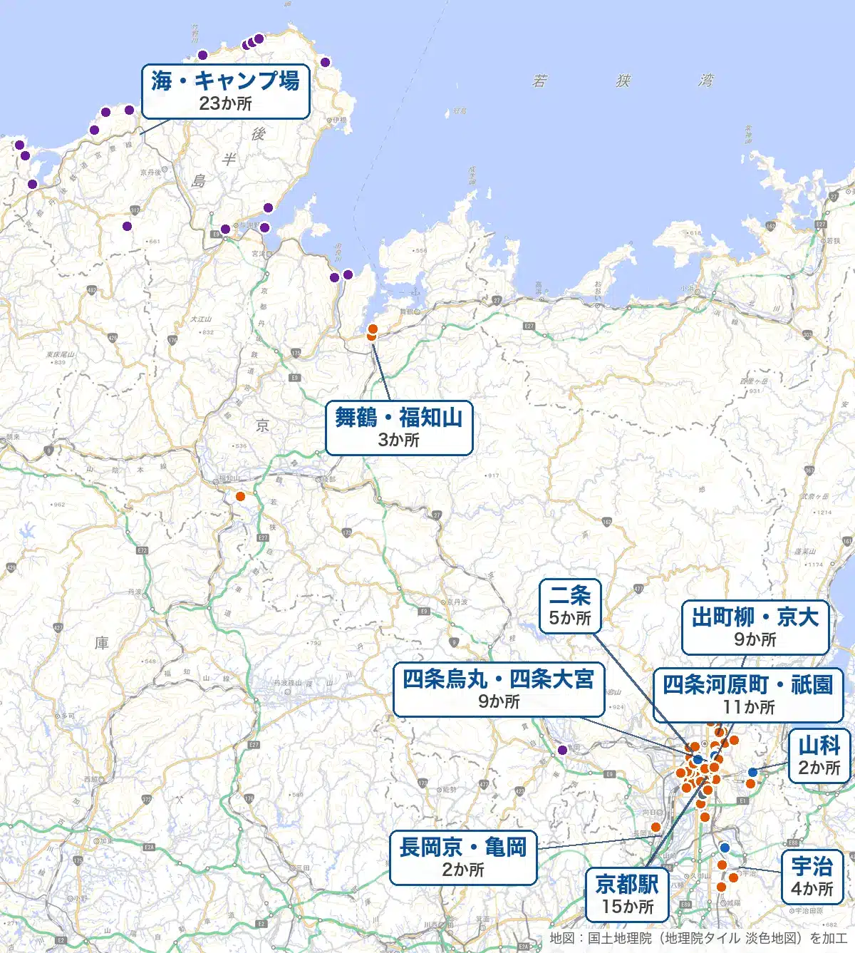 京都府のシャワー施設があるエリア(京都駅・四条河原町・四条烏丸・二条・出町柳・山科・宇治・長岡京・亀岡・舞鶴・福知山と、京丹後の海水浴場・キャンプ場)の地図