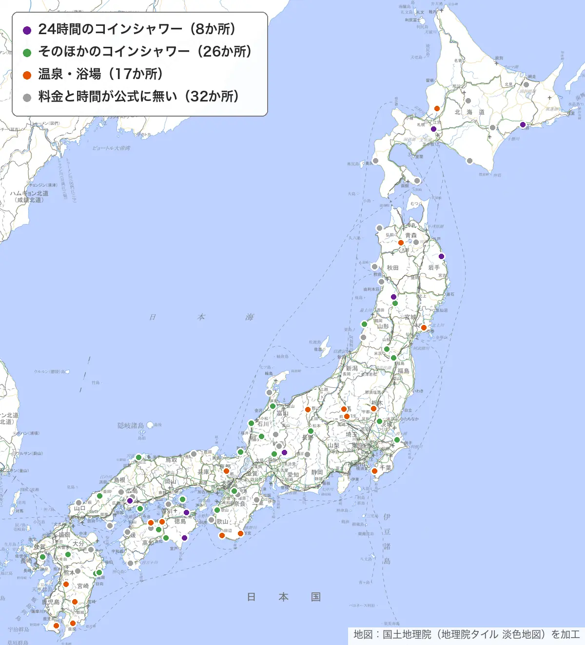 シャワーのある道の駅83か所の地図(北海道から九州まで)