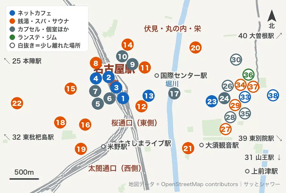 名古屋駅周辺のシャワー施設の地図(太閤通口、桜通口、伏見・丸の内・栄)