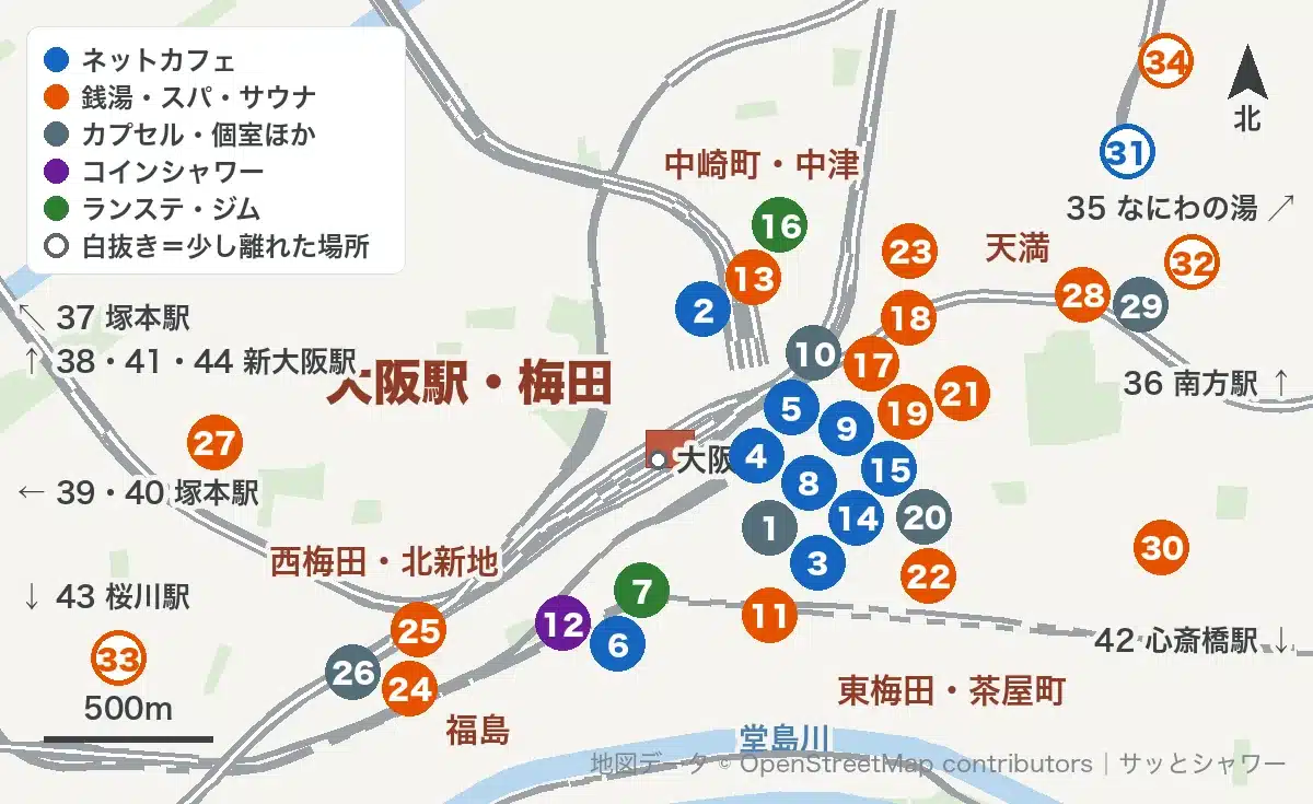 大阪駅・梅田周辺のシャワー施設の地図(東梅田・茶屋町、西梅田・北新地、中崎町・中津、福島、天満)