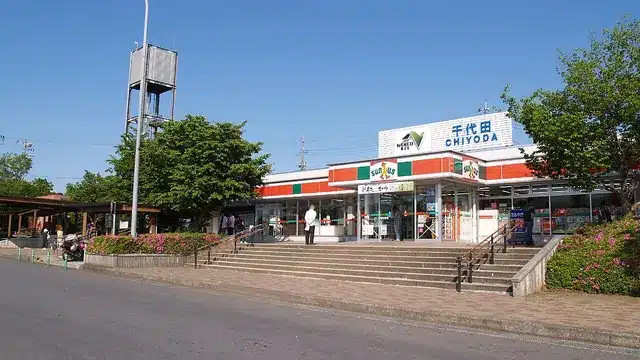 常磐自動車道の千代田PA
