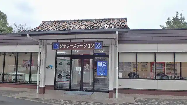 山陽自動車道の瀬戸PAのシャワー