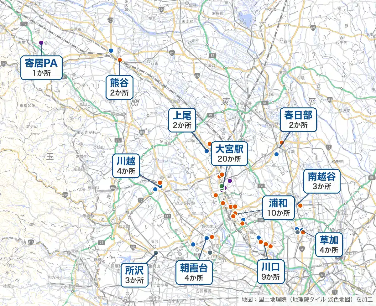 埼玉県でシャワーを浴びられる場所64か所