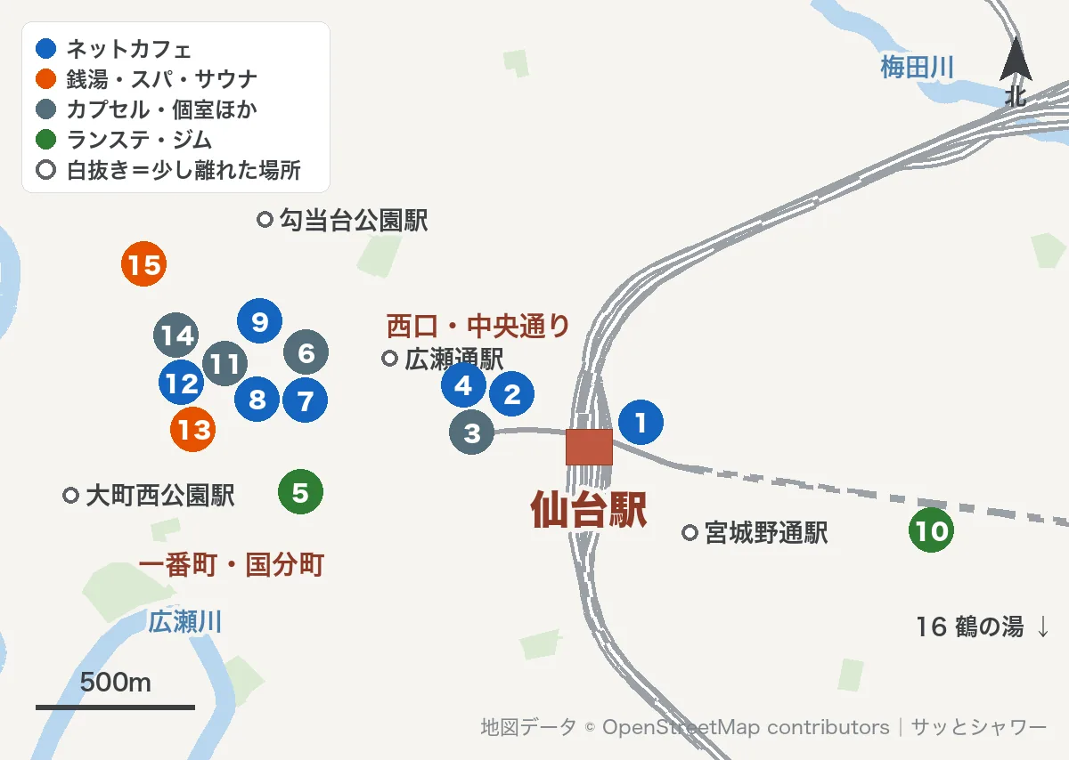 仙台駅周辺のシャワー施設の地図(東口、西口・中央通り、一番町・国分町、榴ヶ岡)
