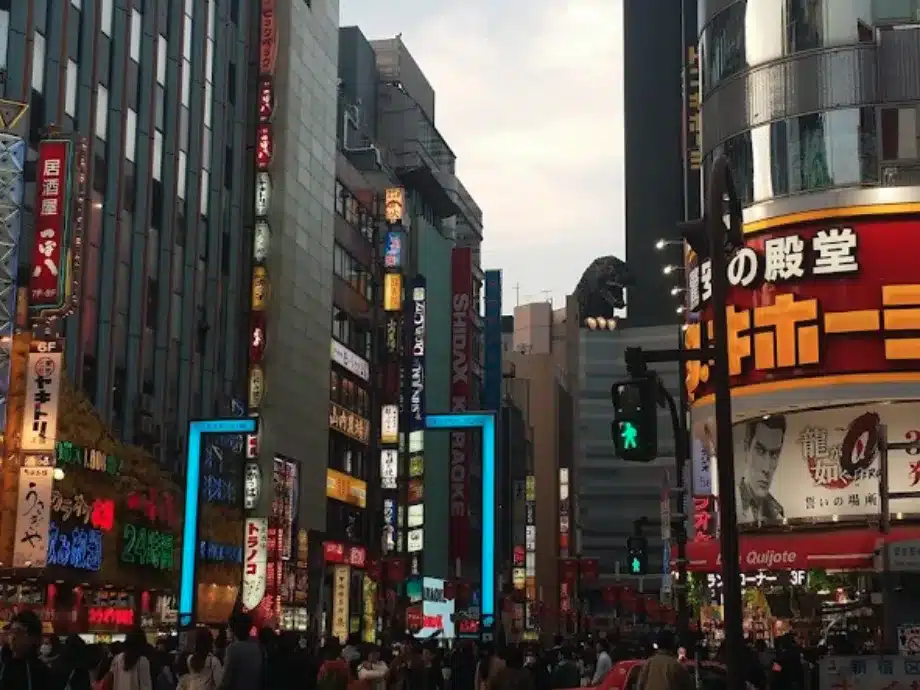 ザ・サンラウンジ 新宿歌舞伎町店（日焼けサロン）