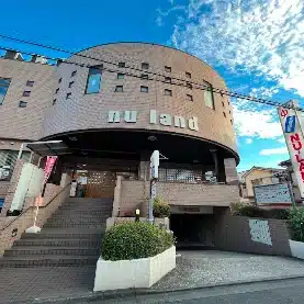 ヌーランドさがみ湯（銭湯）