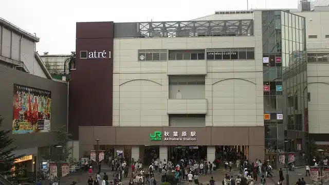 秋葉原駅の駅舎