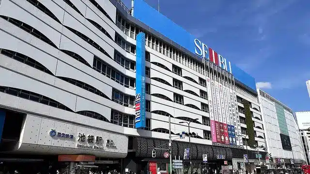 池袋駅の駅舎