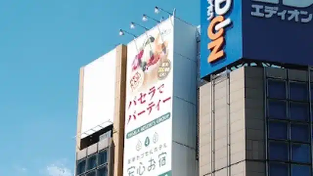 安心お宿 秋葉原電気街店（東京駅周辺のカプセルホテル）