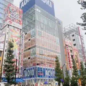 快活CLUB 秋葉原駅前店（東京駅周辺のネットカフェ）