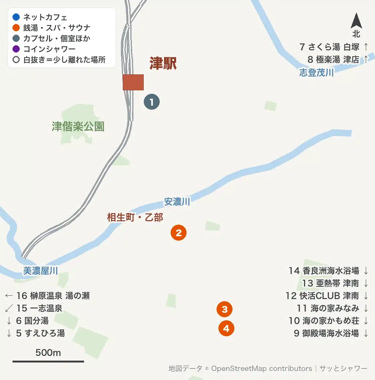 津駅の近くのお風呂とシャワーの地図(東口・相生町・乙部)