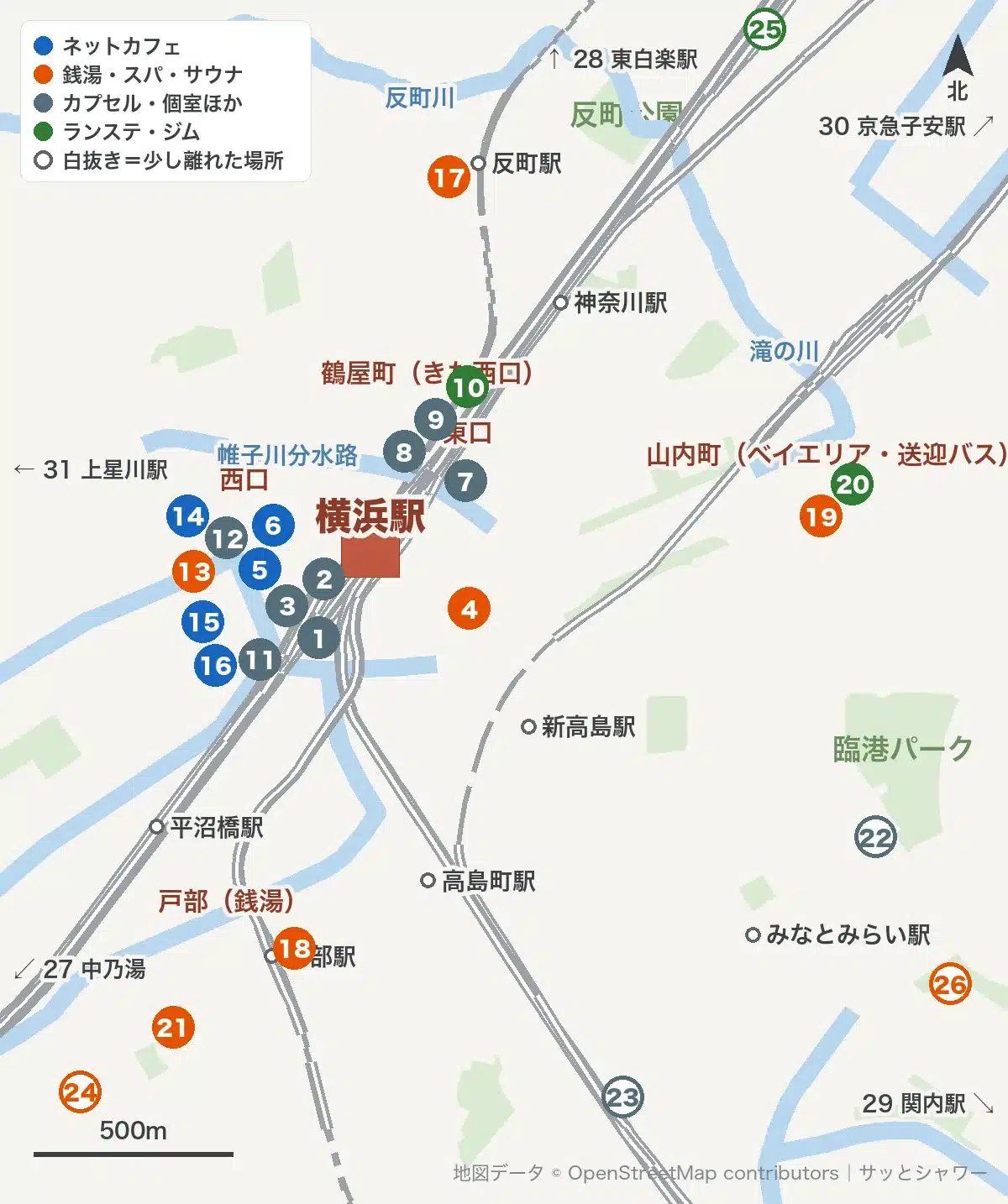 横浜駅周辺のシャワー施設の地図(西口・東口・鶴屋町・反町・戸部・山内町)
