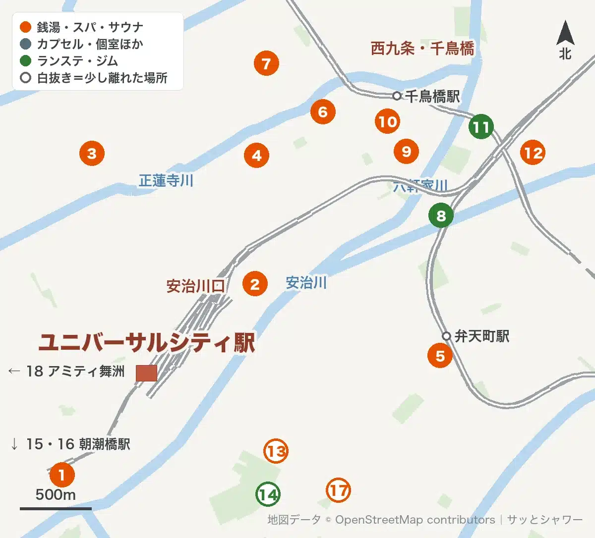 ユニバーサルシティ駅から行けるお風呂の地図(桜島・安治川口・西九条・千鳥橋・弁天町)