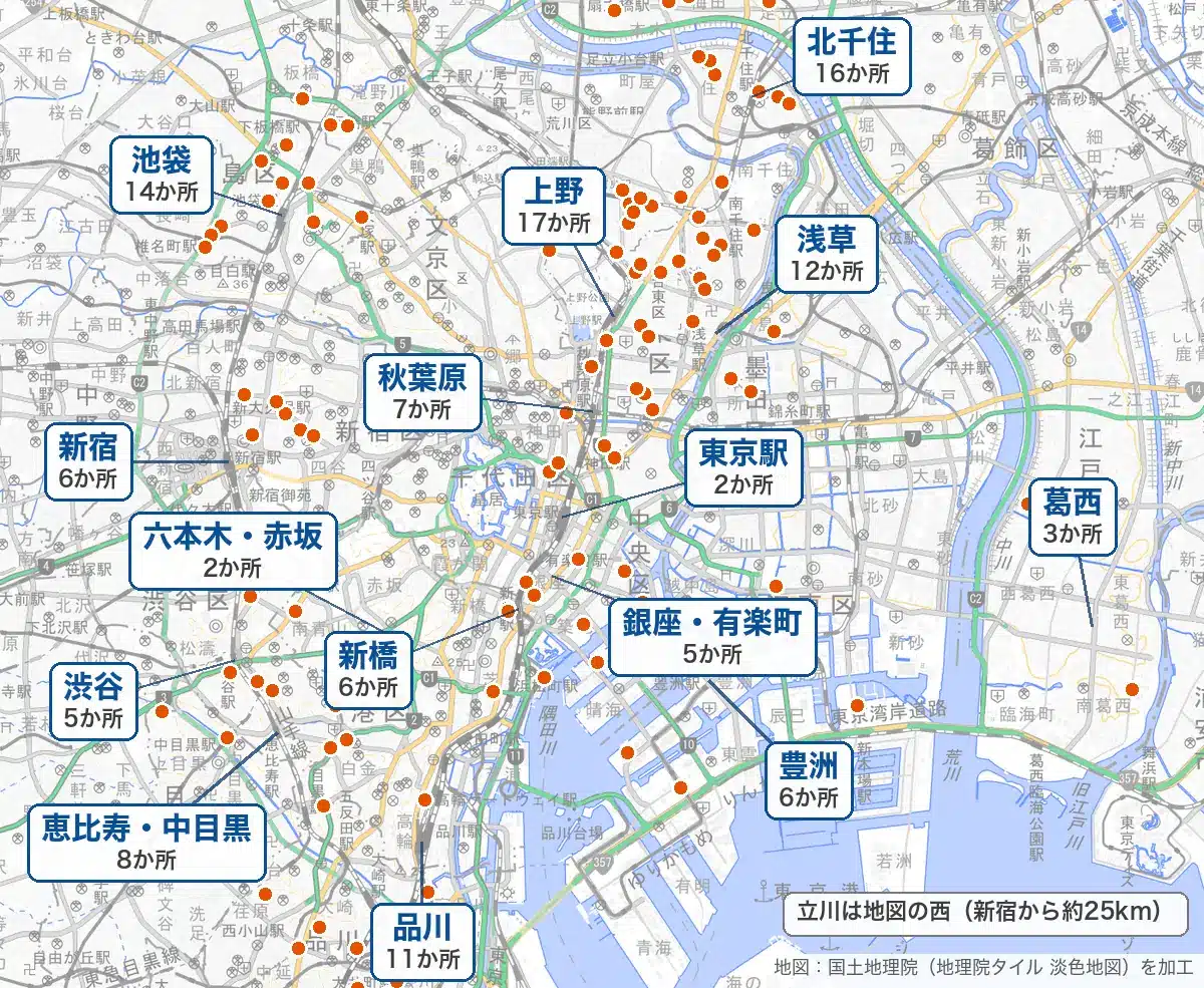 東京の銭湯とお風呂124か所
